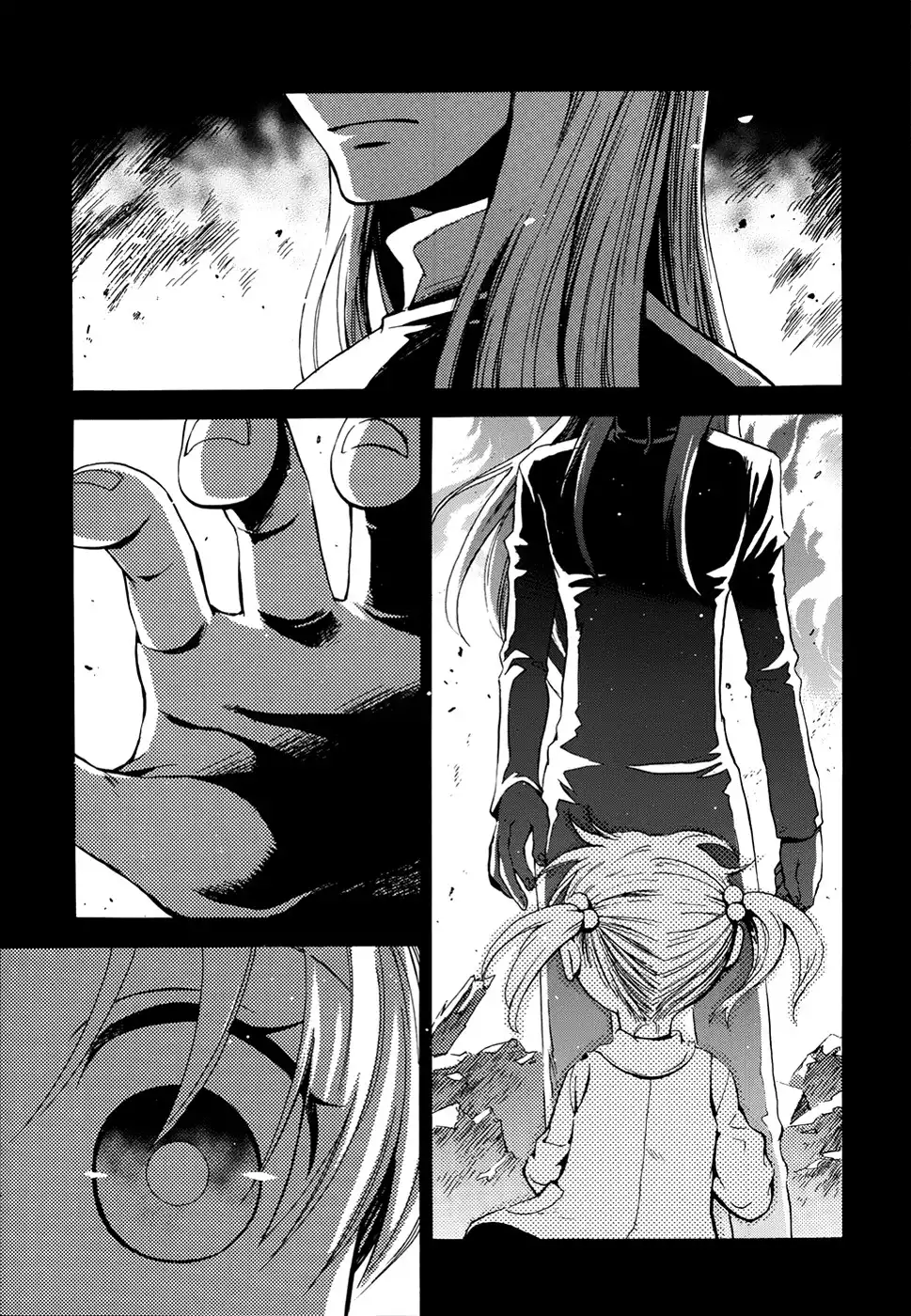 Scissor Sisters Chapter 3 4